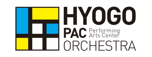 兵庫芸術文化センターのロゴ画像