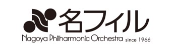 名古屋フィルハーモニー交響楽団のロゴ画像